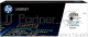 Тонер-картридж HP 659A Black Original  LaserJet Toner Cartridge