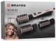 Фен -щетка BRAYER, 1000 Вт, 3 насадки: 35, 40, 50 мм, 2 скорости, шнур 1,8 м