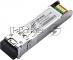 Серверные компоненты Трансиверы FT-SFP+LR-10-D Трансивер 10G, SFP+, LC SMF 10km, 1310nm laser, Fibertrade ( AFCT-739DMZ)