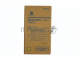Девелопер Konica-Minolta bizhub PRESS C1060/C1060L/C1070/C1070P/C71hc желтый DV-614Y