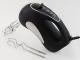 Миксер ручной Goodhelper HM 455 черный