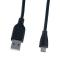Кабель Perfeo USB2.0 A вилка - Micro USB вилка, длина 1 м. (U4001)