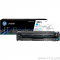 Картридж HP 207X лазерный голубой (2450 стр)