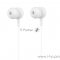 Проводные наушники-вставки с микрофоном Hoco M14 White