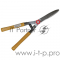 Ножницы бордюрные PARK HG0122 (520мм) дерев.ручки