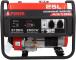 Бензиновый генератор A-iPower A3100 (20102)  2.8/3.1кВт 25л 45.8кг