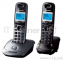 Радиотелефон Panasonic KX-TG2512RU1, DECT, с опред.номера, доп. трубка