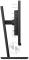 МОНИТОР 23.8 PHILIPS 242S1AE/00 Black с поворотом экрана (IPS, 1920x1080, 75Hz, 4 ms, 178°/178°, 250 cd/m, 50M:1, +DVI,