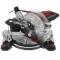 Торцовочная пила RD-MS255-1400. 220-240В/50Гц 1800Вт диск 250х30мм 5000 об/мин макс. пропил: 70х140мм вес- 12,5кг.
