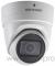 IP камера 8MP IR DOME DS-2CD2H83G0-IZS HIKVISION