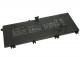Аккумулятор для Asus FX503vd, FX63vd, FX705, GL503vd, GL703, PX705, ZX63, ZX73  (B41N1711), 64Wh, 15.2V, Asus, 15.2V
