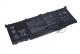 Аккумулятор для Asus FX502VM, FX502VE, FX502VD, GL502VM, GL502VT, FX60VM, (B41N1526), 4110mAh, 15.2V, Asus, 4100, 15.2V