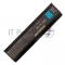 Аккумулятор для Toshiba Satellite C800, C850, C870, L830, L850, L870, M840, (PA5024U-1BRS), 4200mAh, 48Wh 10.8V, Toshiba