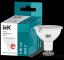 Лампа Iek LLE-MR16-5-230-40-GU5 светодиодная ECO MR16 софит 5Вт 230В 4000К GU5.3 IEK