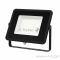 Прожектор светодиодный Led Qplus 100Вт IP65 6500К черн. Gauss 613511100