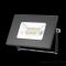 Прожектор светодиодный GAUSS 613527120 LED 20W 1300lm IP65 3000К черный 1/60