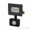 Прожектор светодиодный GAUSS 628511310  Elementary LED 10W 700lm IP65 6500К с датчиком движения 1/40