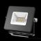 Прожектор светодиодный Gauss LED 10W 670lm IP65 3000К черный | 613527110 | Gauss