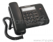 Телефон Panasonic KX-TS2352RUB, черный