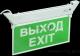 Светильник светодиодный ССА 2101 ВЫХОД-EXIT 3ч 3Вт ВЫХОД-EXIT IP20 аварийный ИЭК LSSA0-2101-3-20-K03
