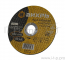Круг отрезной по металлу 125х1,0х22 мм