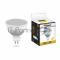 Лампа светодиодная LB-24 (5W) 230V G5.3 2700K MR16 | 25127 | FERON