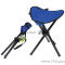 Ecos Стульчик складной DW-1001C треугольный (синий)