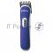 Триммер электрический Sakura SA-5526BL 3мм нас аккум Soft Touch
