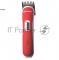 Триммер электрический Sakura SA-5526R 3мм нас аккум Soft Touch