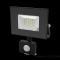 Прожектор светодиодный Gauss Elementary LED 30W 2100lm IP65 6500К с датчиком движения | 628511330 | Gauss