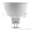 Лампа GAUSS LED Elementary 13526 MR16 GU5.3 5.5W 4100К 1/10/100
