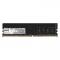 Модуль памяти ExeGate EX288050RUS HiPower DIMM DDR4 8GB <PC4-21300> 2666MHz