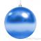 Елочная фигура «Шар» 25 см, цвет синий глянцевый