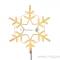 Фигура Снежинка цвет ТЕПЛЫЙ БЕЛЫЙ, размер 55*55 см NEON-NIGHT