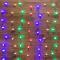 Гирлянда Светодиодный Дождь 1,5*1,5 м, с насадками шарики, свечение с динамикой, прозрачный провод, 230 В, диоды Мультиколор