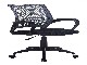 Кресло Бюрократ CH-695NLT темно-серый TW-04 сиденье черный TW-11 сетка/ткань крестовина пластик