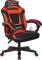 Игровое кресло DEFENDER Master Черный/Красный, полиуретан, 50мм