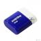 Флеш накопитель USB2.0 16Gb Smart Buy LARA Blue