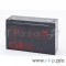 Батарея CSB GP 6120 (6V, 12Ah)