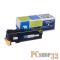 Расходные материалы NV Print CF402A Картридж NV Print для HP Laser Jet Pro M252, MFP M277 CF402A YELLOW  1400к.