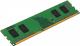 Модуль памяти Kingston DDR4 DIMM 4GB KVR26N19S6/4 {PC4-21300, 2666MHz, CL19}