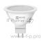 Лампа светодиодная LED-JCDR-VC 11Вт 230В GU5.3 4000К 990лм IN HOME 4690612020358