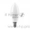 Лампа светодиодная LED-СВЕЧА-VC 8Вт 230В E14 4000К 720лм IN HOME 4690612020433