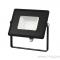 Прожектор светодиодный Qplus 30Вт 6500К 2550лм IP65 графит. сер. 1/10 Gauss 690511330