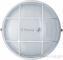 Светильник ЛОН 94 807 NBL-R2-100-E27/WH 1х100Вт E27 IP54 ( НПБ 1102 бел. круг с решеткой 100Вт) Navigator 94807