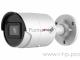 Видеокамера IP HiWatch  2Мп уличная купольная IP-камера с EXIR-подсветкой до 30м1/2.8 Progressive Scan CMOS объектив 4мм угол обзора 87° механический ИК-фильтр 0.005лк@F1.6 сжатие H.265/H.265+/H.264/H.264+/MJ