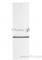 Холодильник BEKO B1RCNK402W