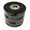 Лента Zebra 02100BK04045 40mm 450m High Performance