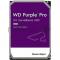 Жесткий диск WD Original SATA-III 10Tb WD101PURP Video Purple Pro (7200rpm) 256Mb 3.5
