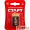 Батарейки СТАРТ 6LR61-BL1 10/200